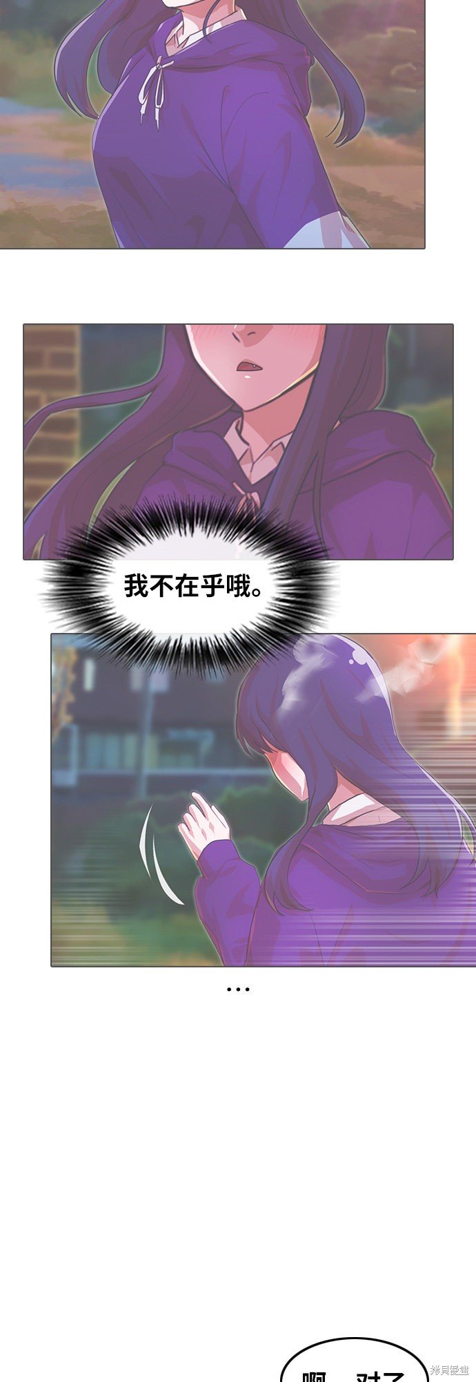 第120话