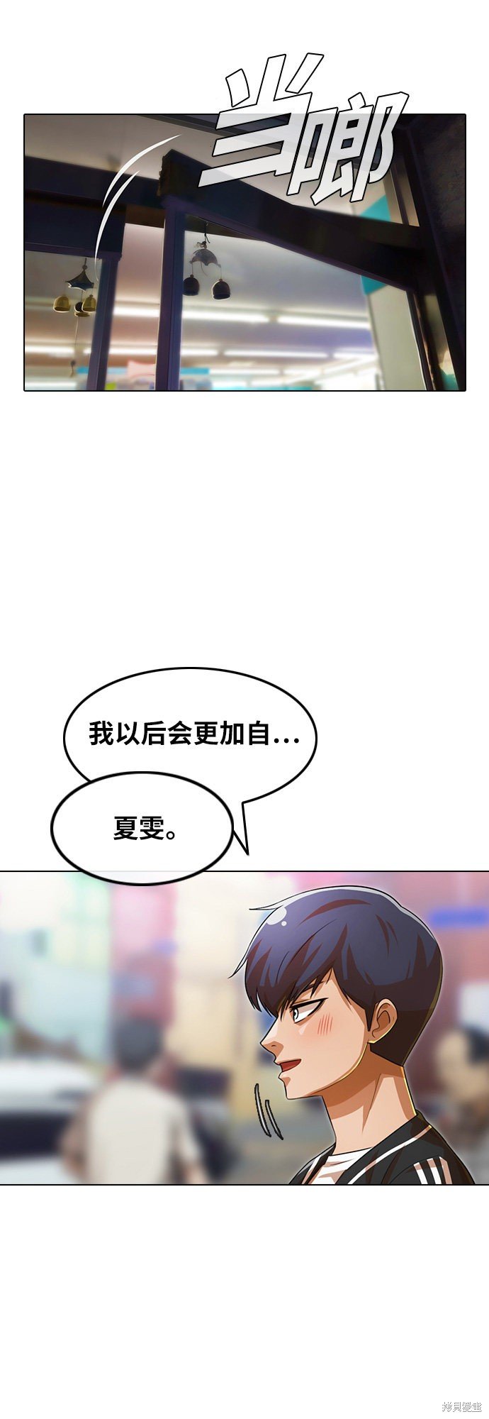 第120话