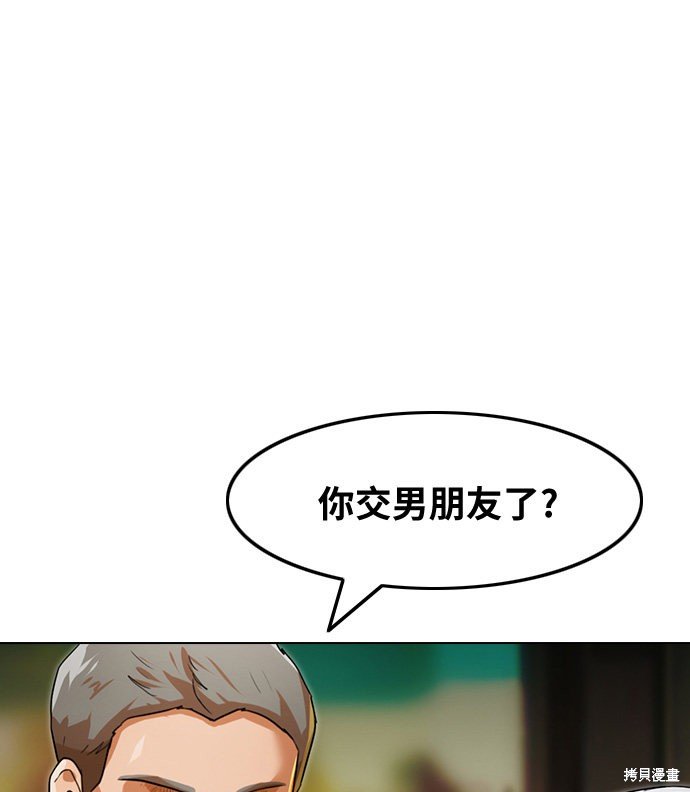 第120话