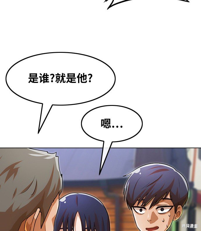 第120话