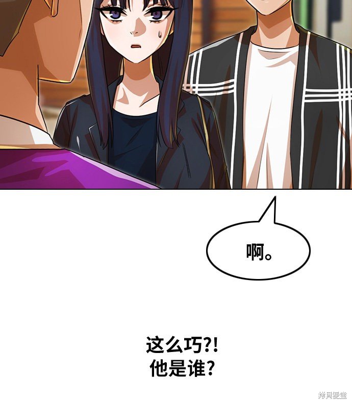 第120话