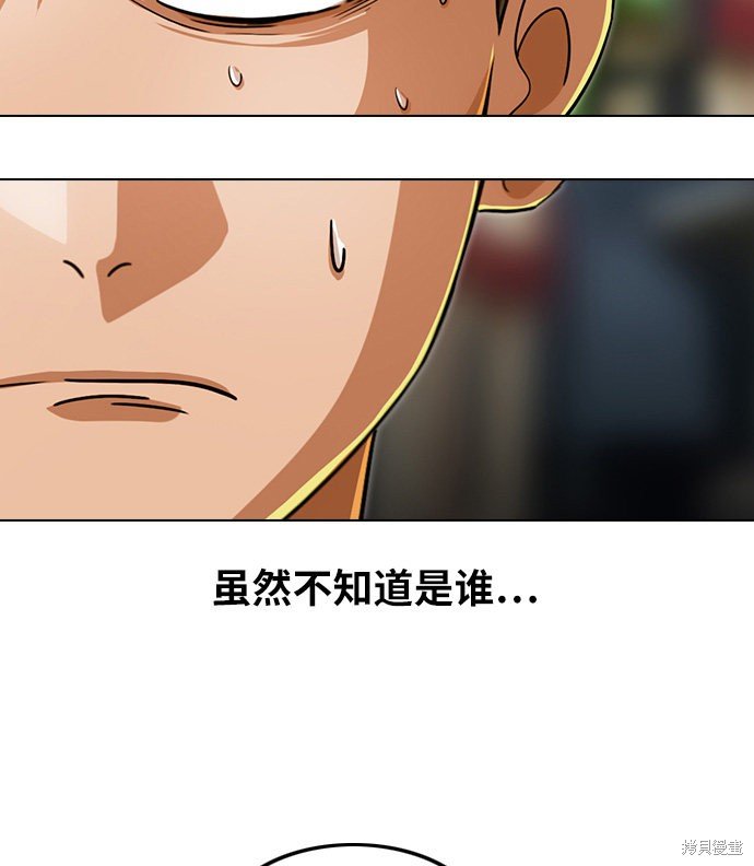 第120话