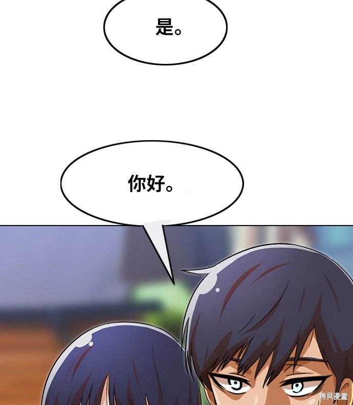 第120话