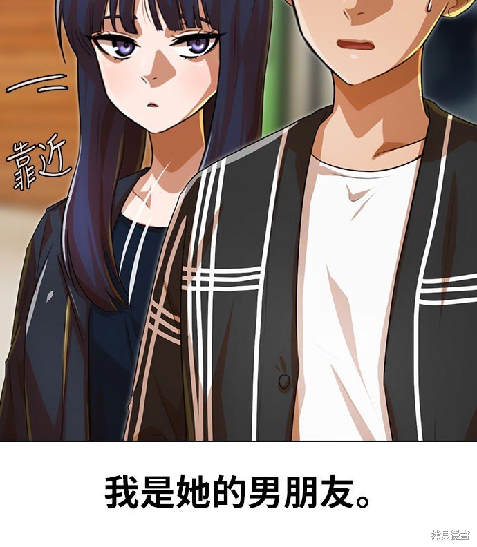 第120话