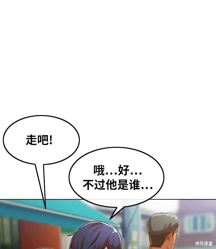 第120话