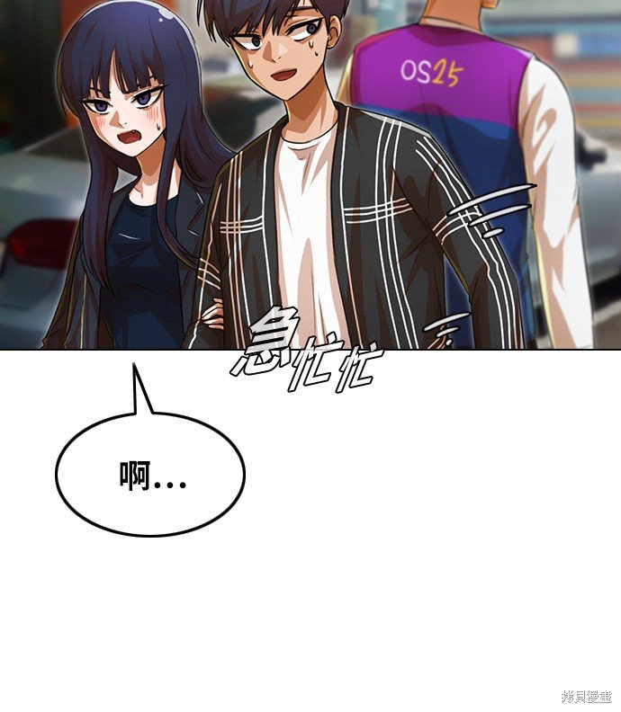第120话
