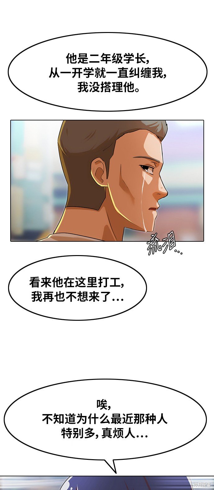 第120话