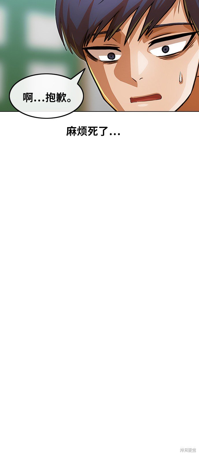 第120话