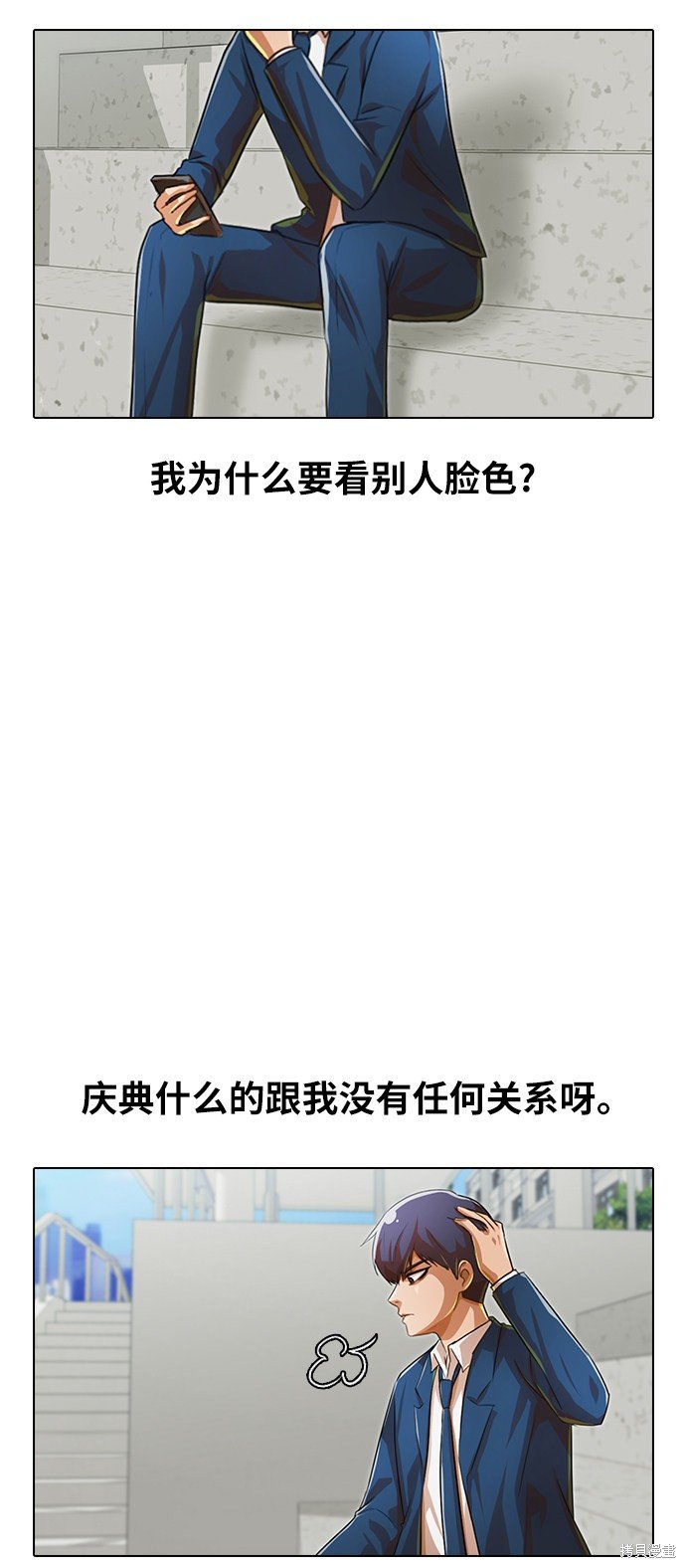 第120话