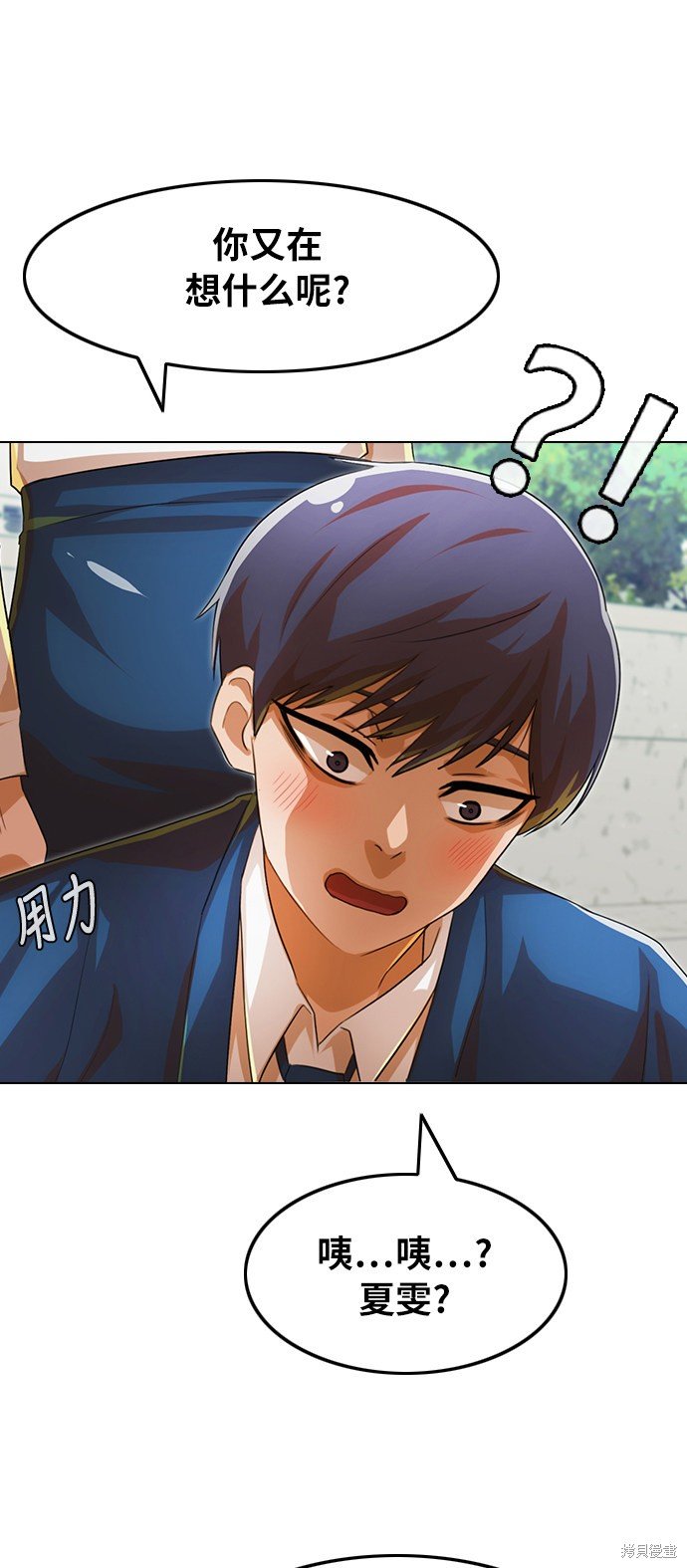 第120话