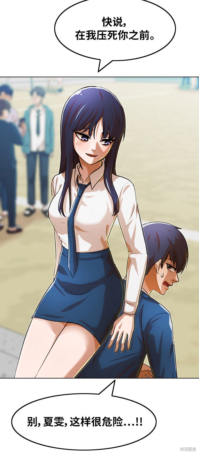 第120话