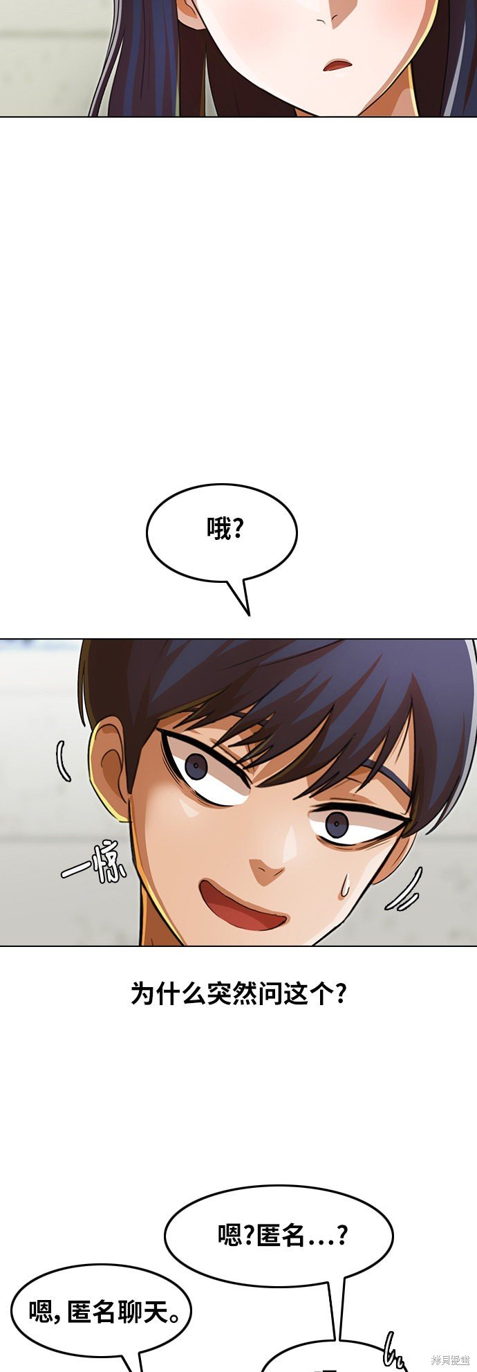 第120话
