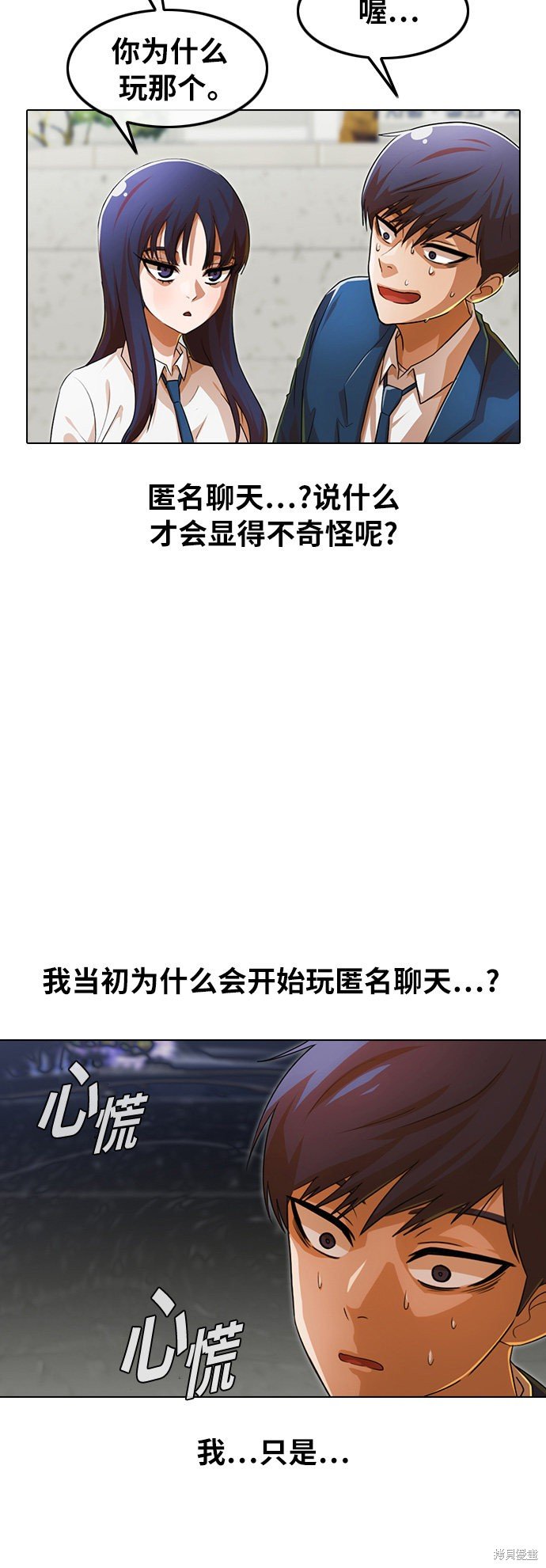 第120话