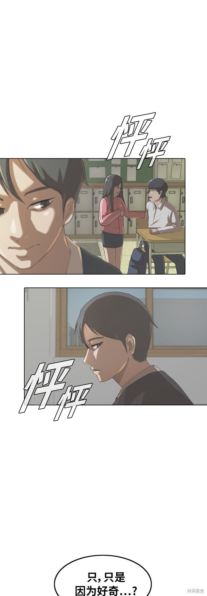 第120话