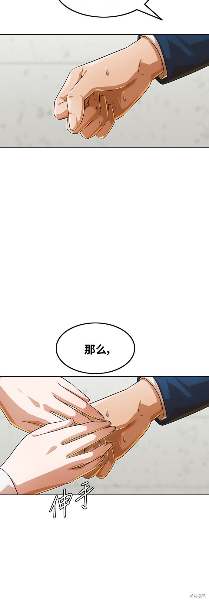 第120话