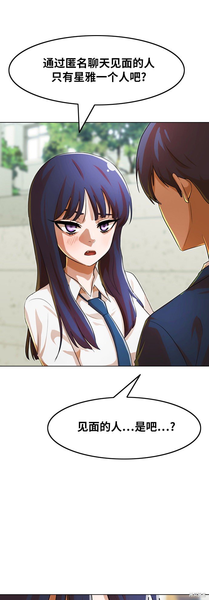 第120话