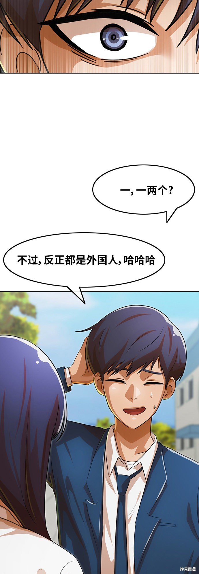 第120话