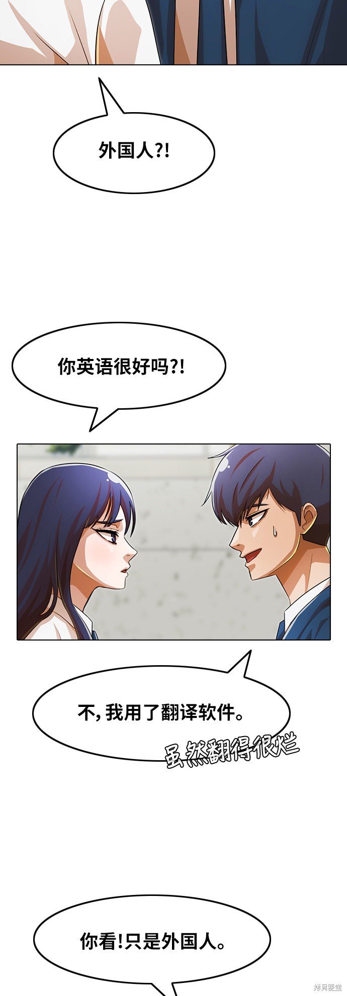 第120话