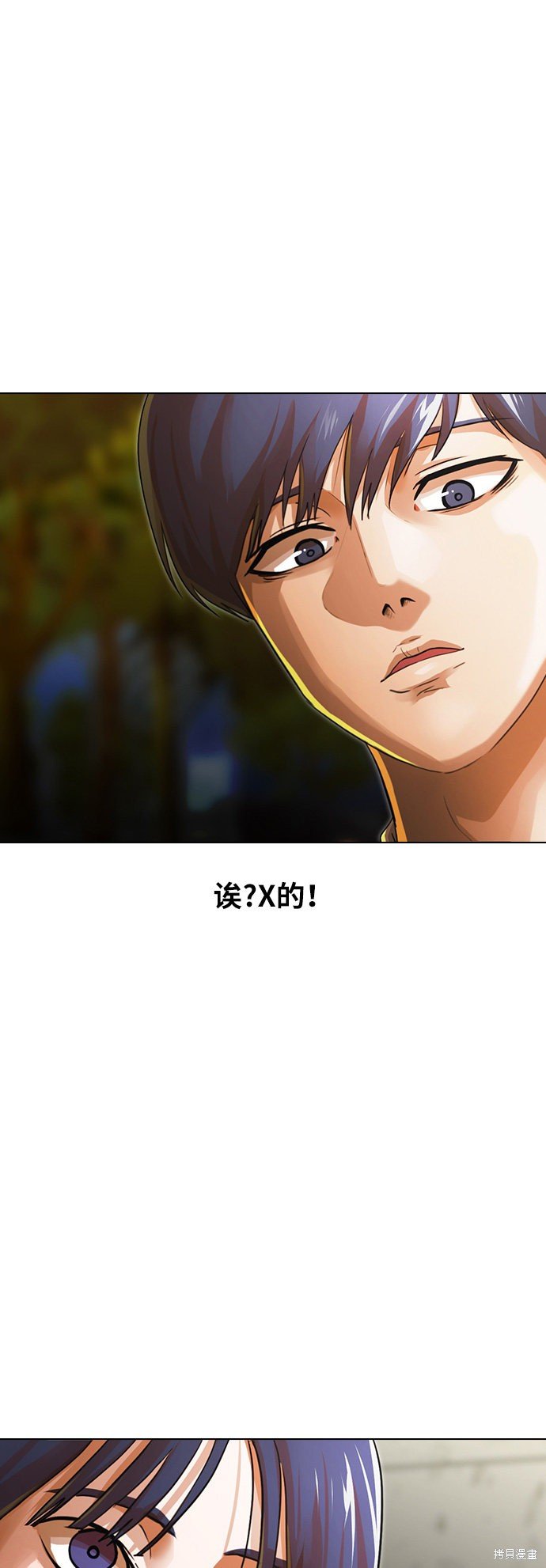 第120话