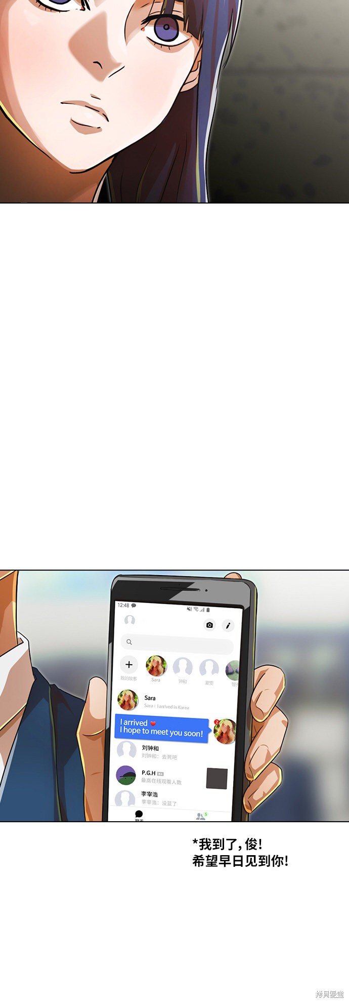 第120话