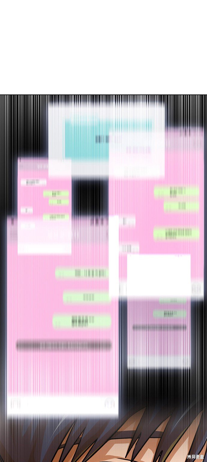 第121话