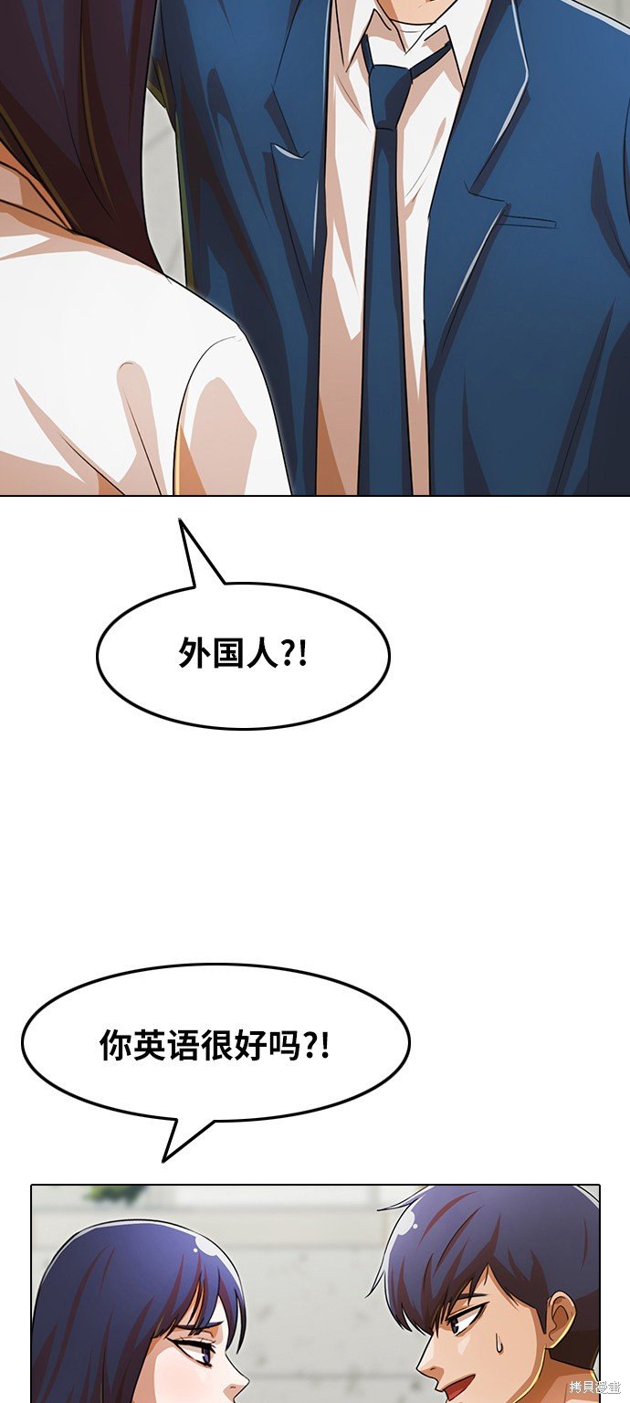 第121话