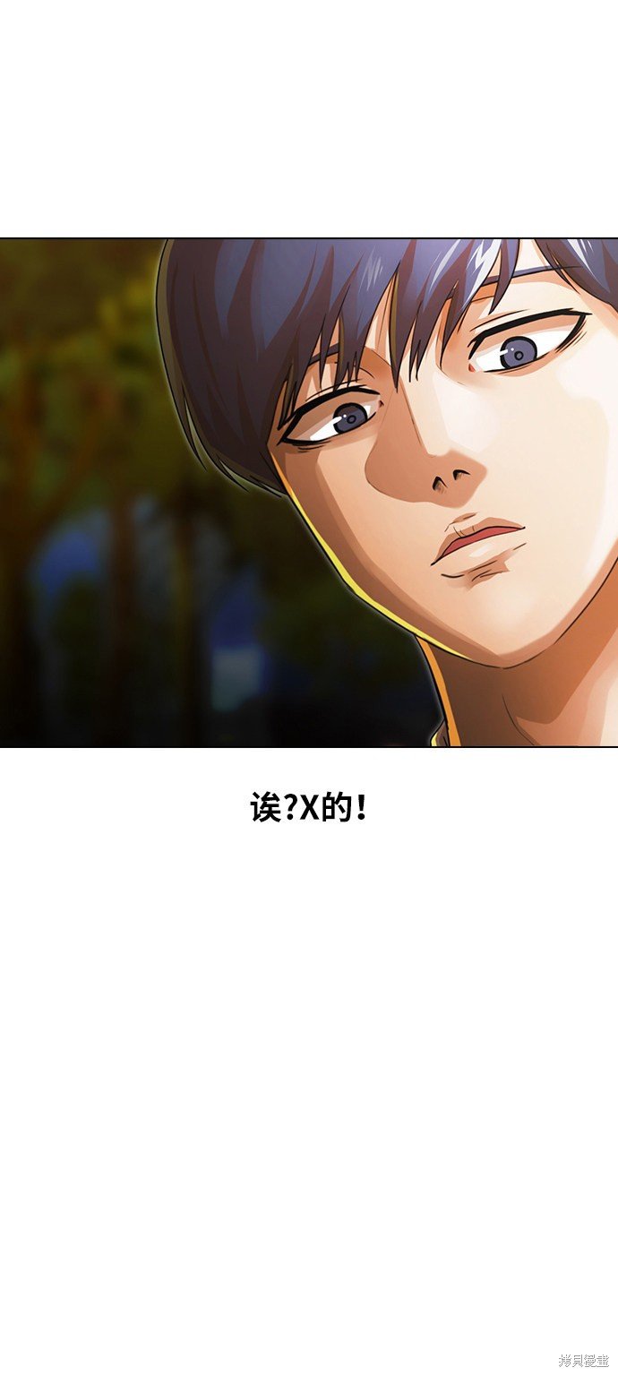 第121话
