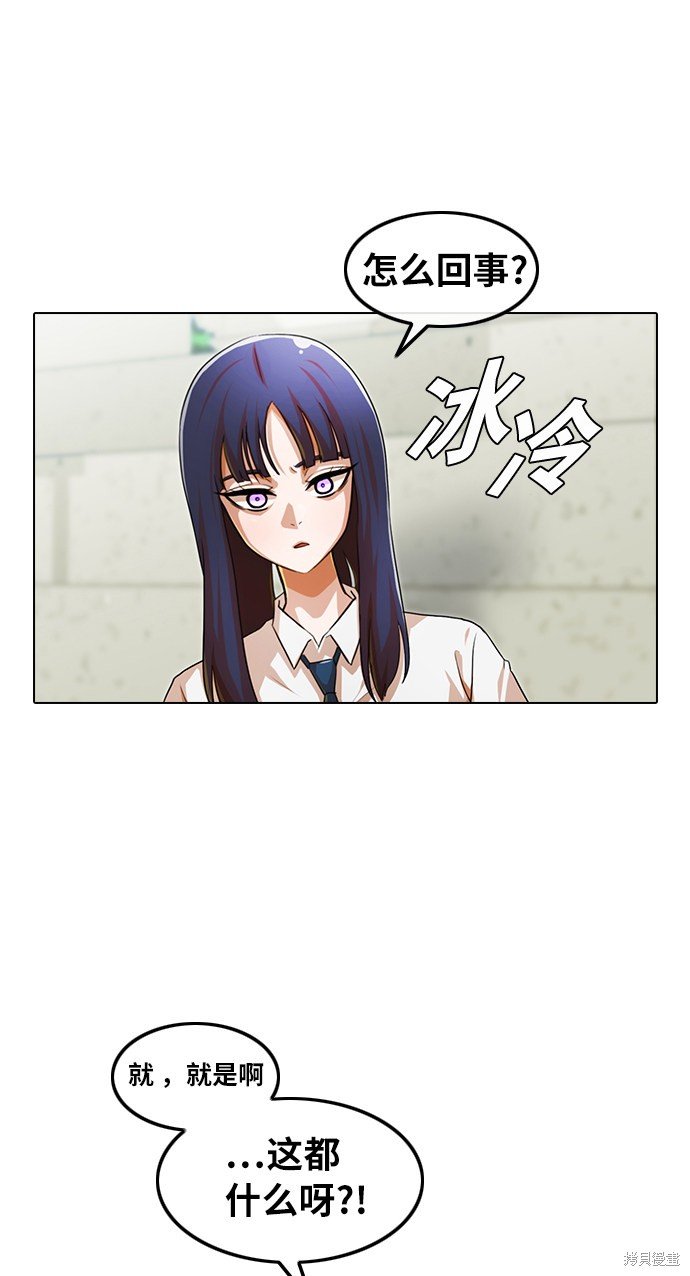 第121话