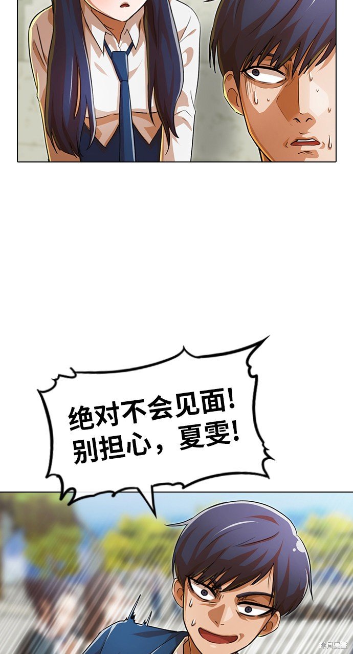 第121话