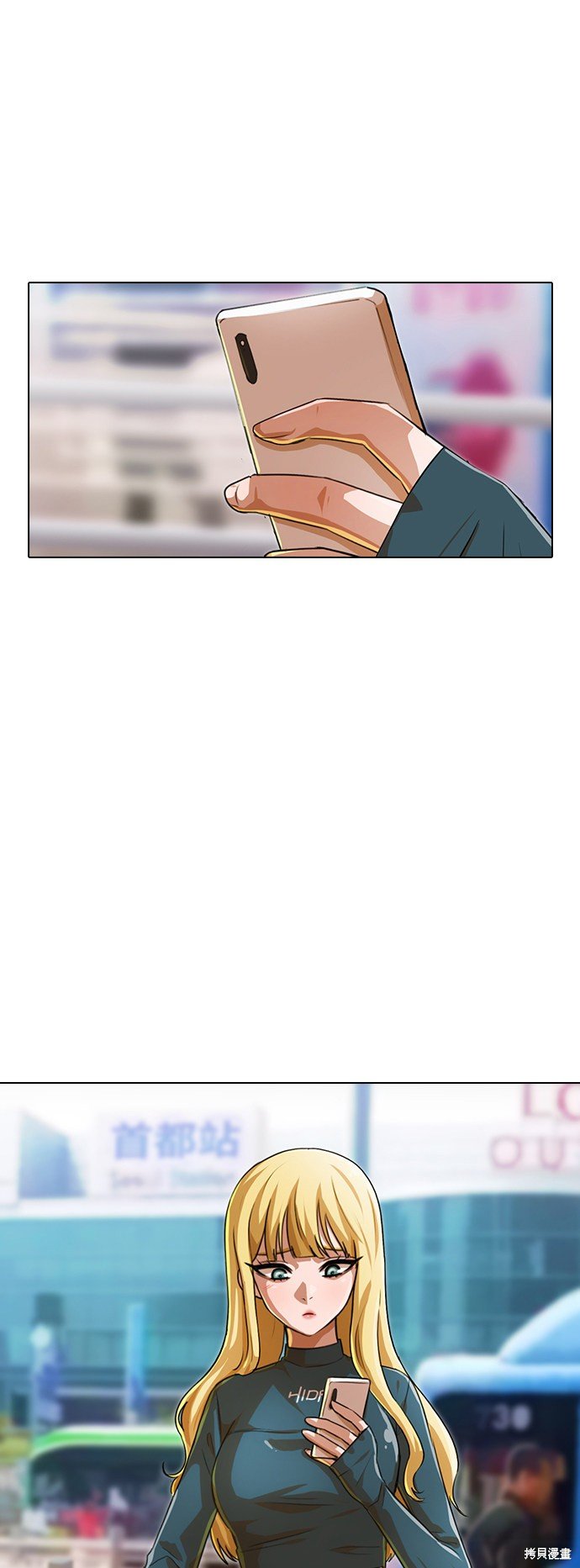 第121话