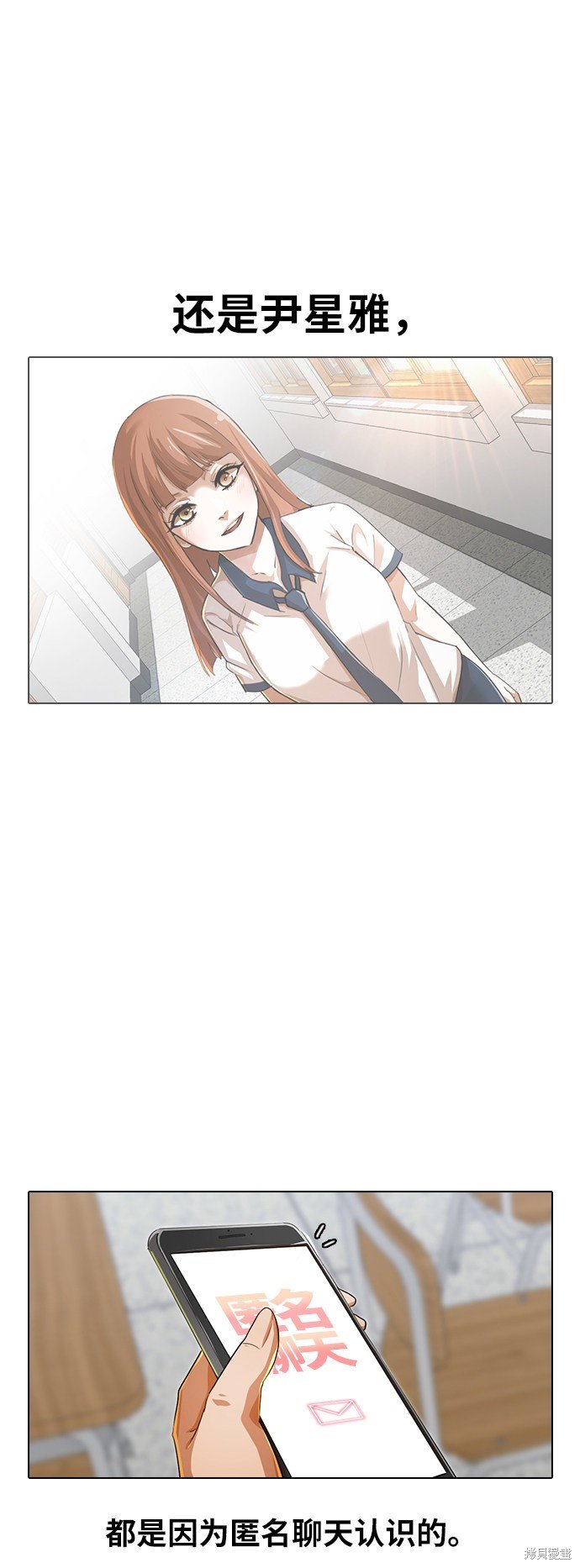 第121话