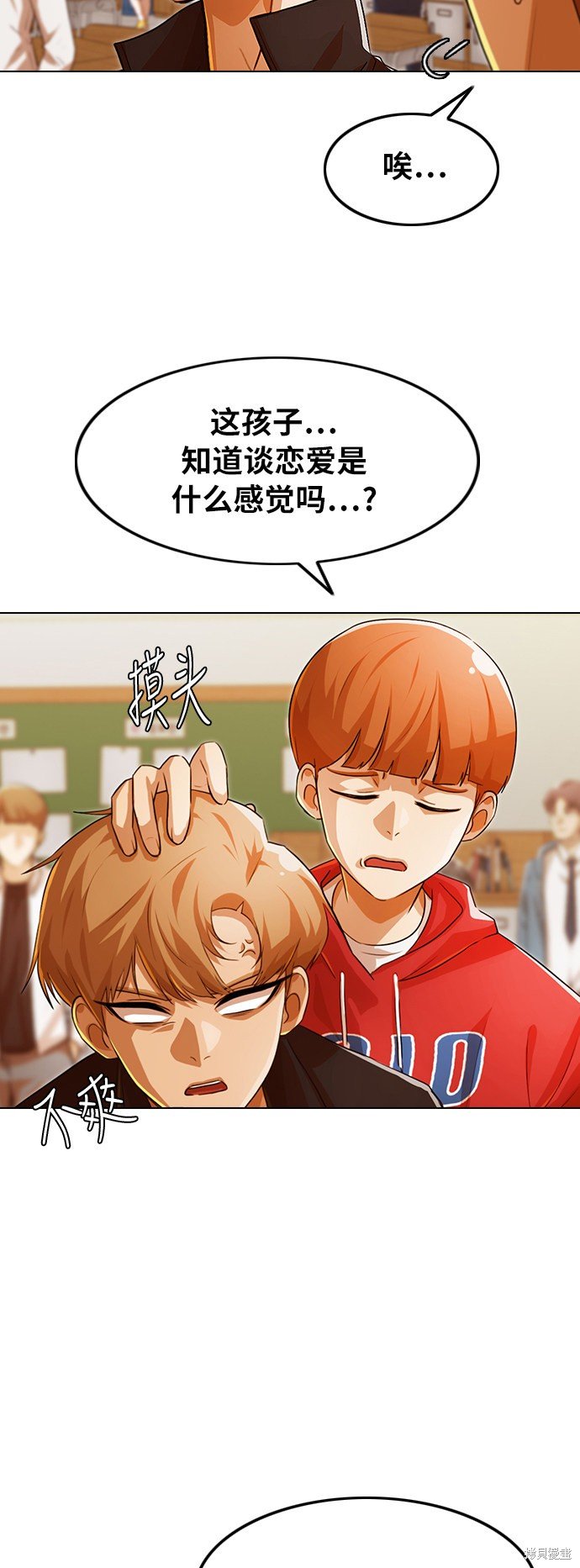 第121话