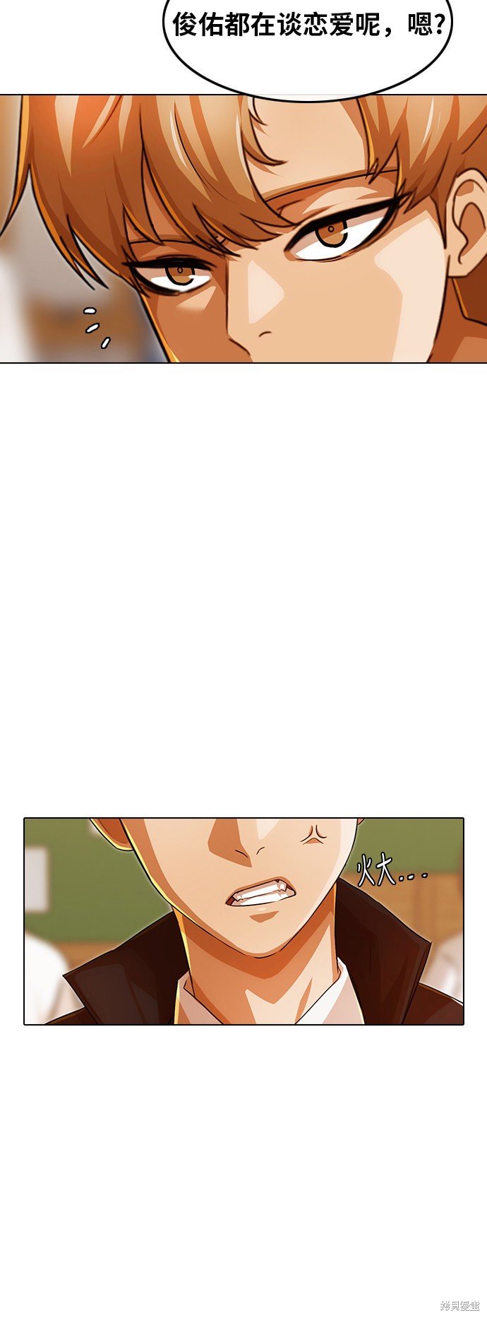 第121话