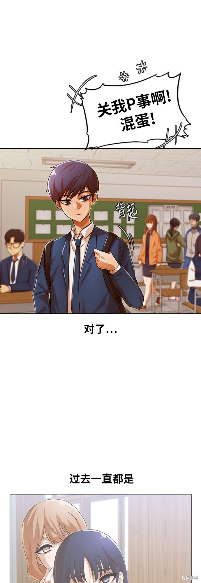 第121话