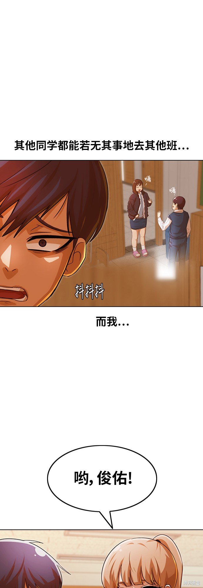 第121话