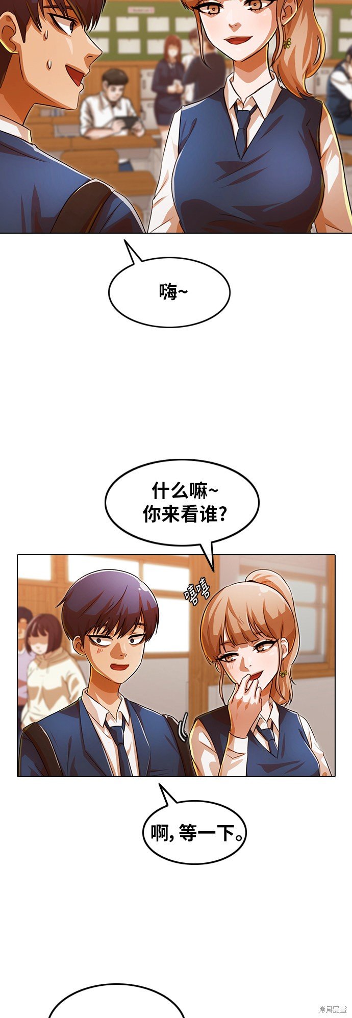 第121话