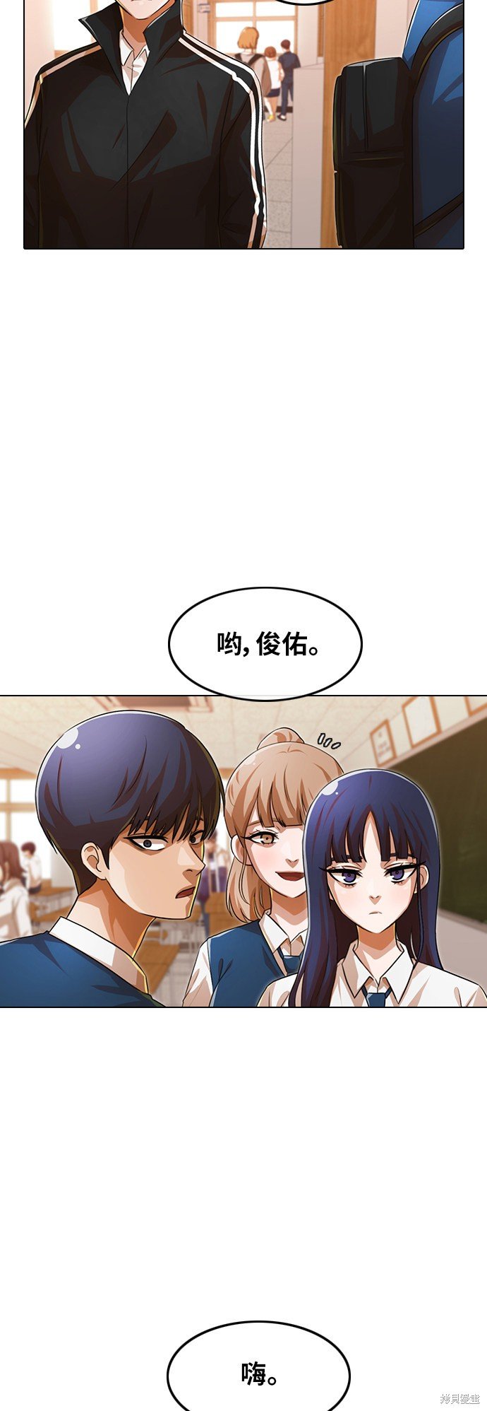 第121话