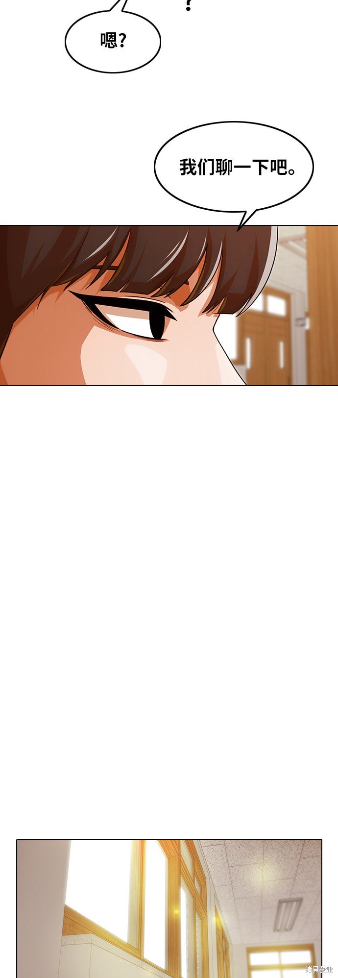 第121话