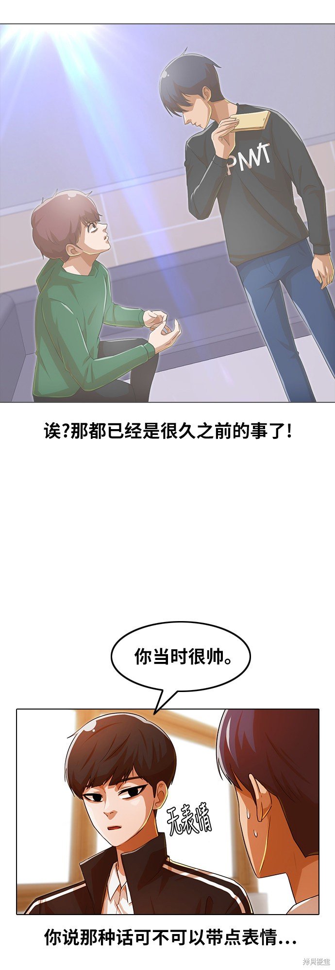 第121话