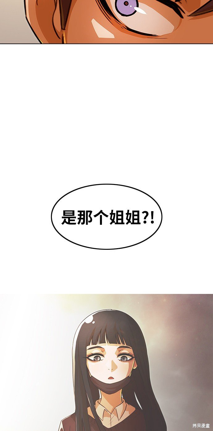 第121话
