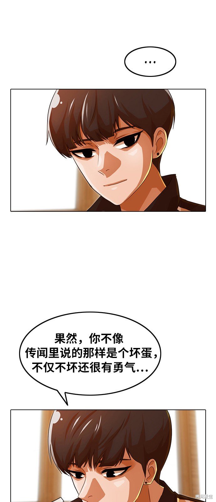 第122话