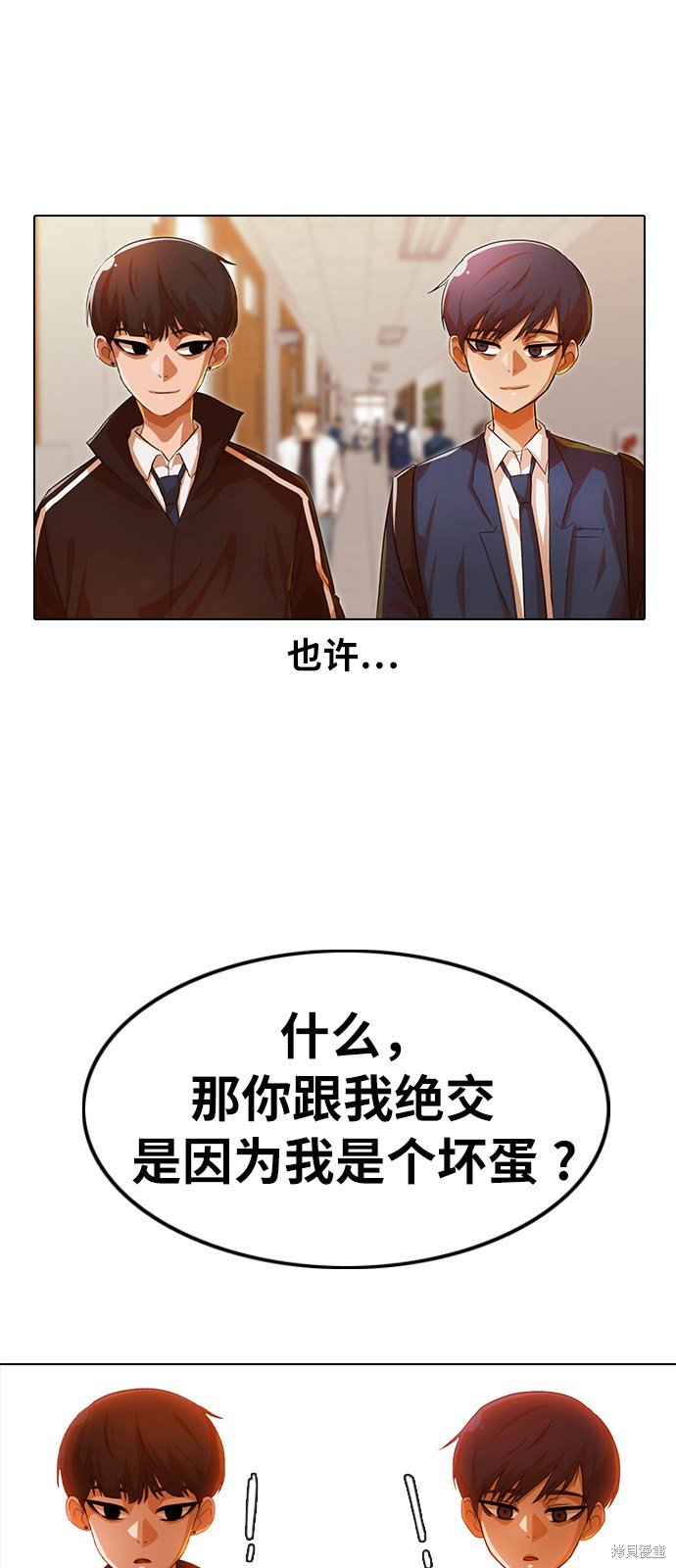 第122话
