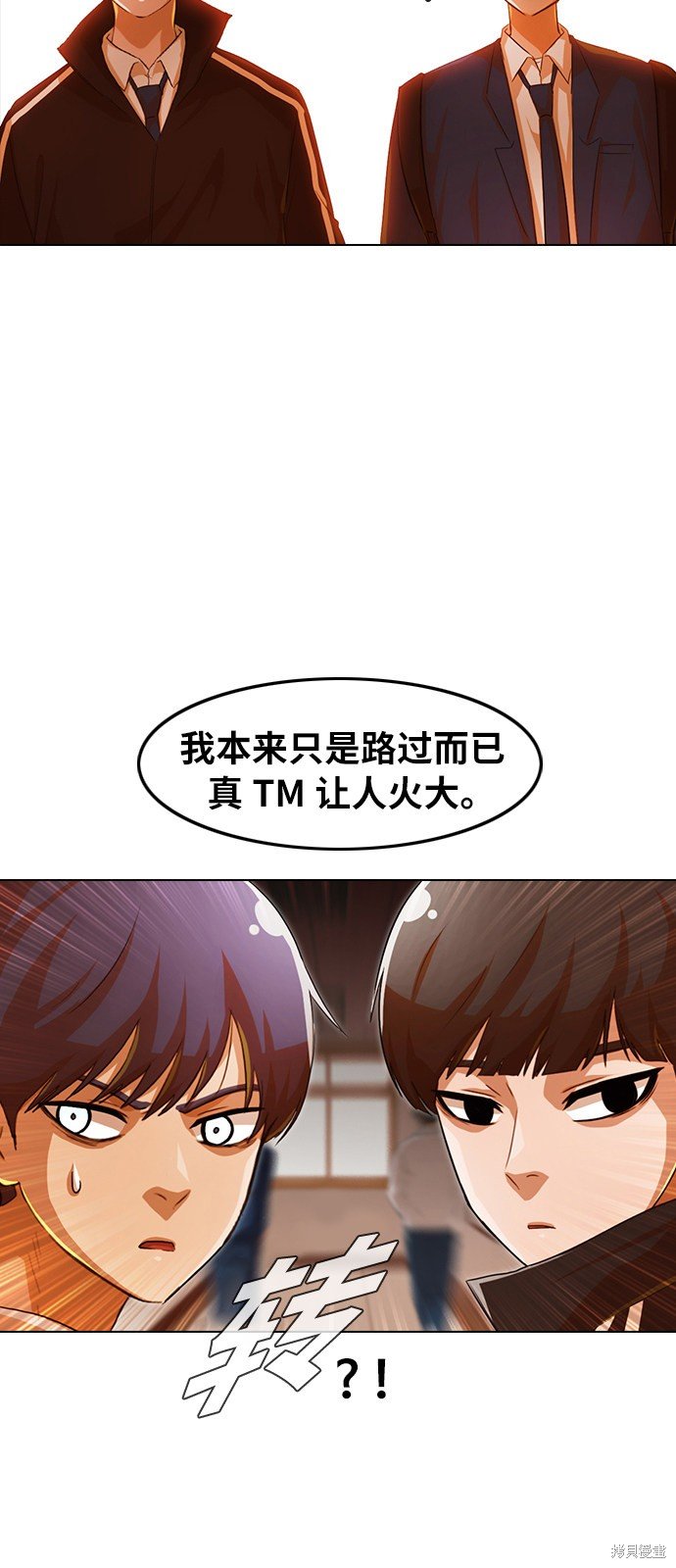 第122话