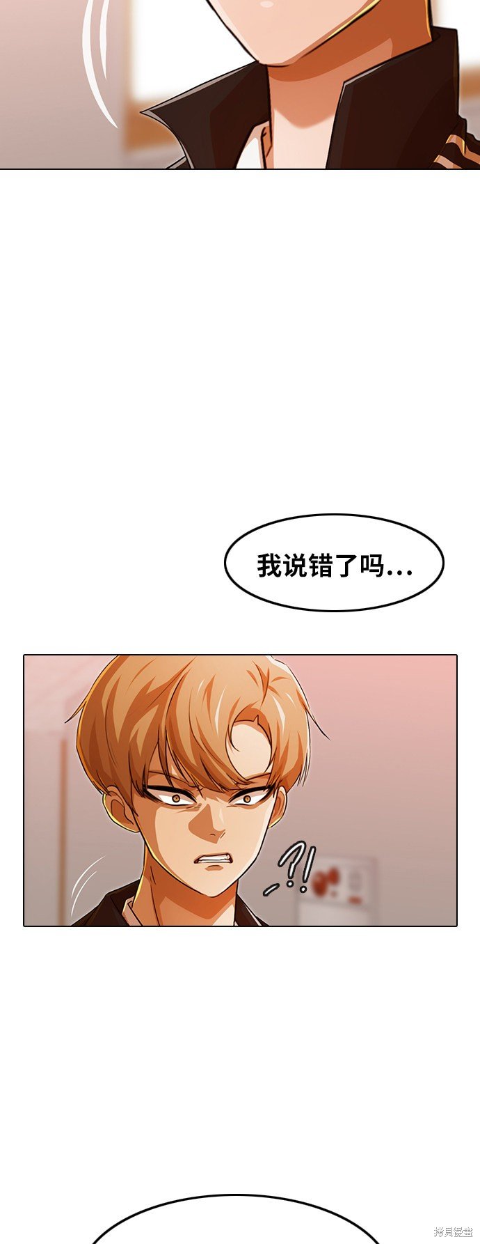 第122话