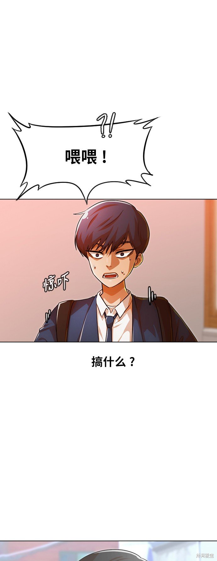 第122话