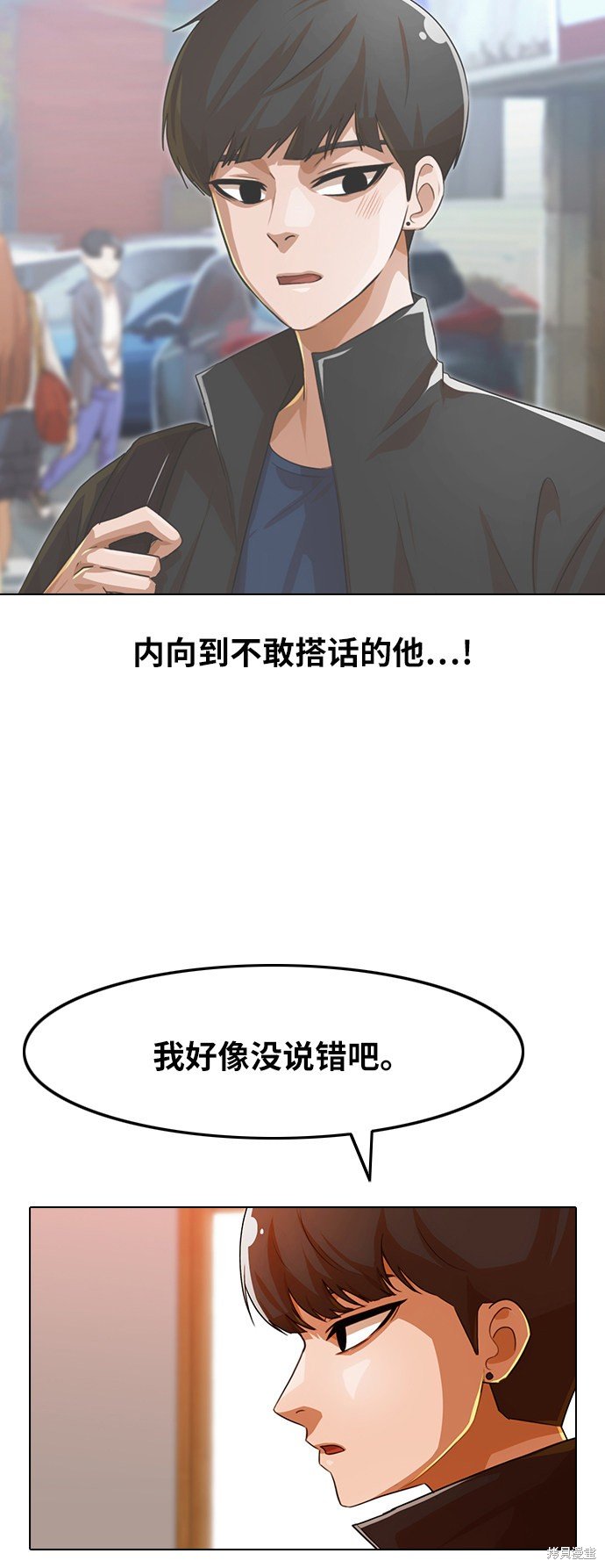 第122话