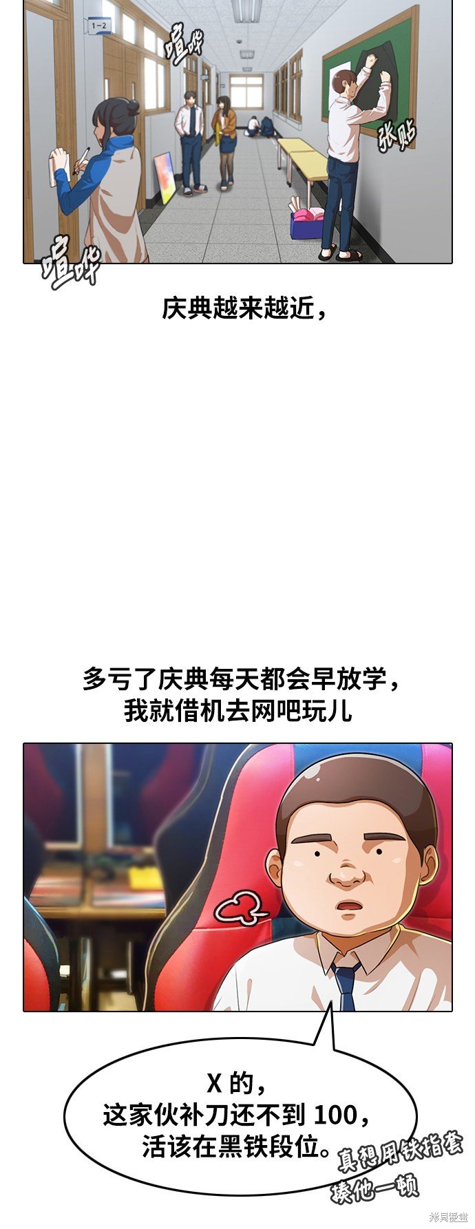 第122话