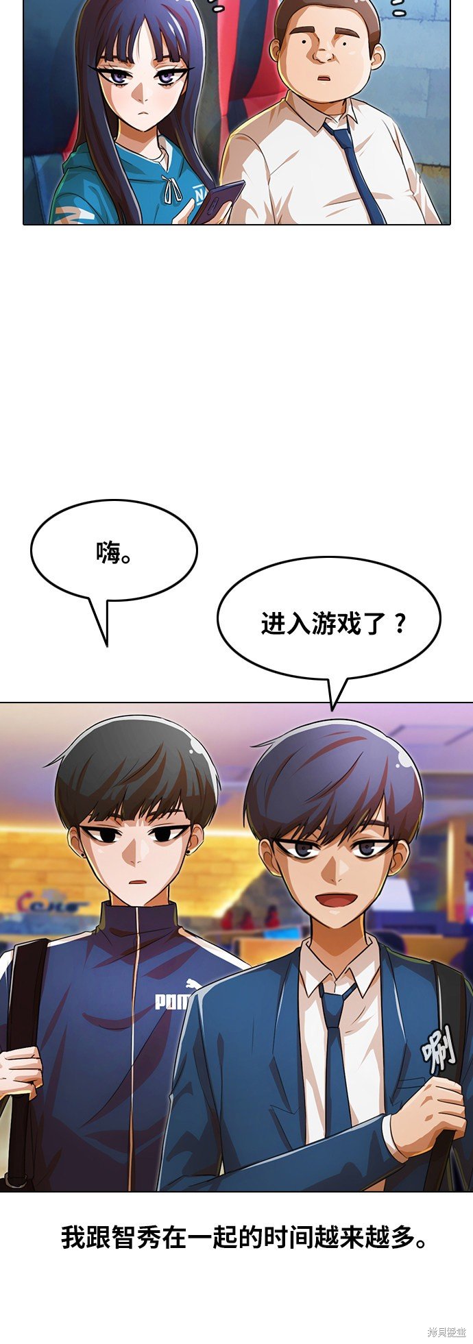第122话