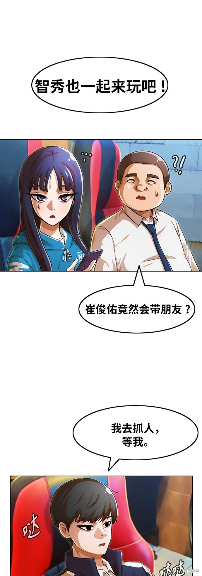 第122话