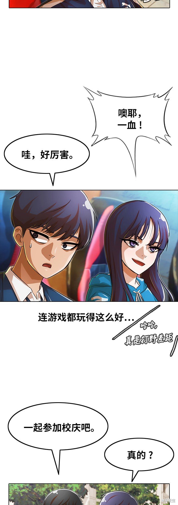 第122话